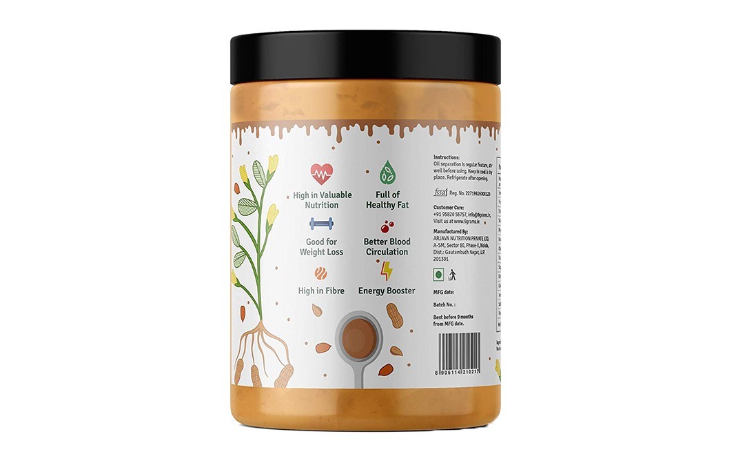 9Grams All Natural Unsweetened Peanut Butter Crunchy   Plastic Jar  500 grams